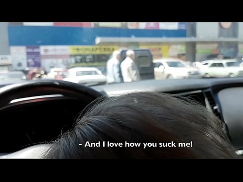 ❤️ Saug direkt op der Parkplaz ausserhalb vum Supermarché ️ Sluts op Porno lb.niceporn-tv.ru ❌